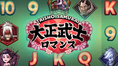 taisho samurai